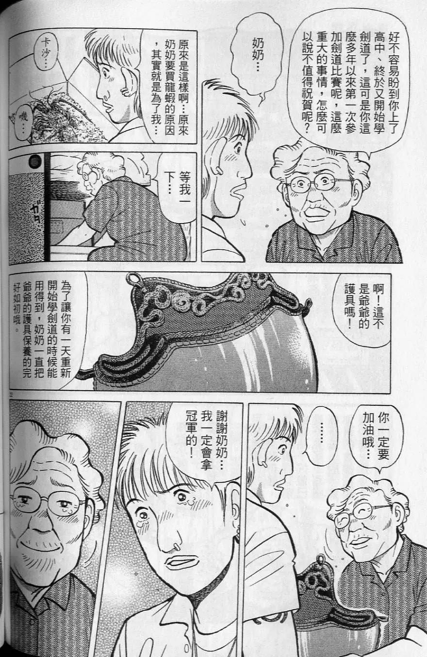 第20卷178