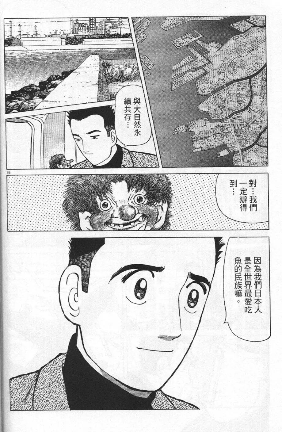 第21卷89