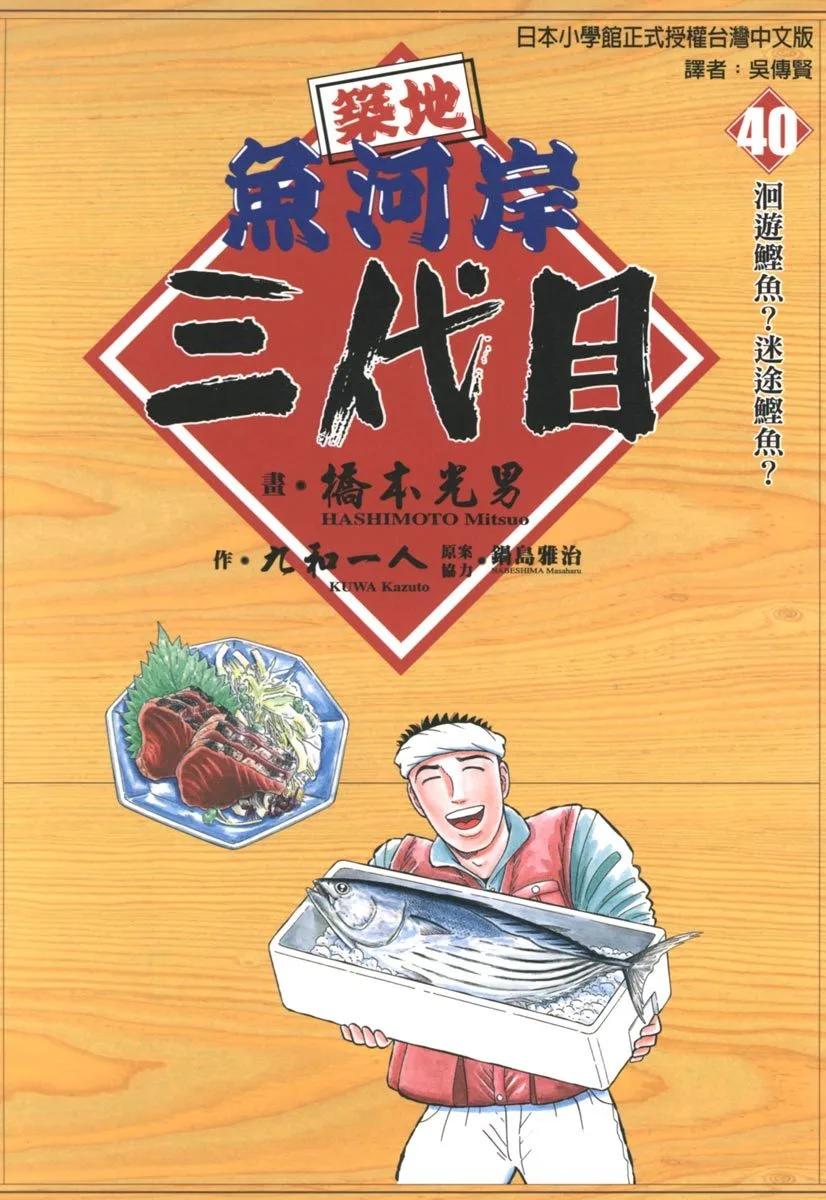 电子版400