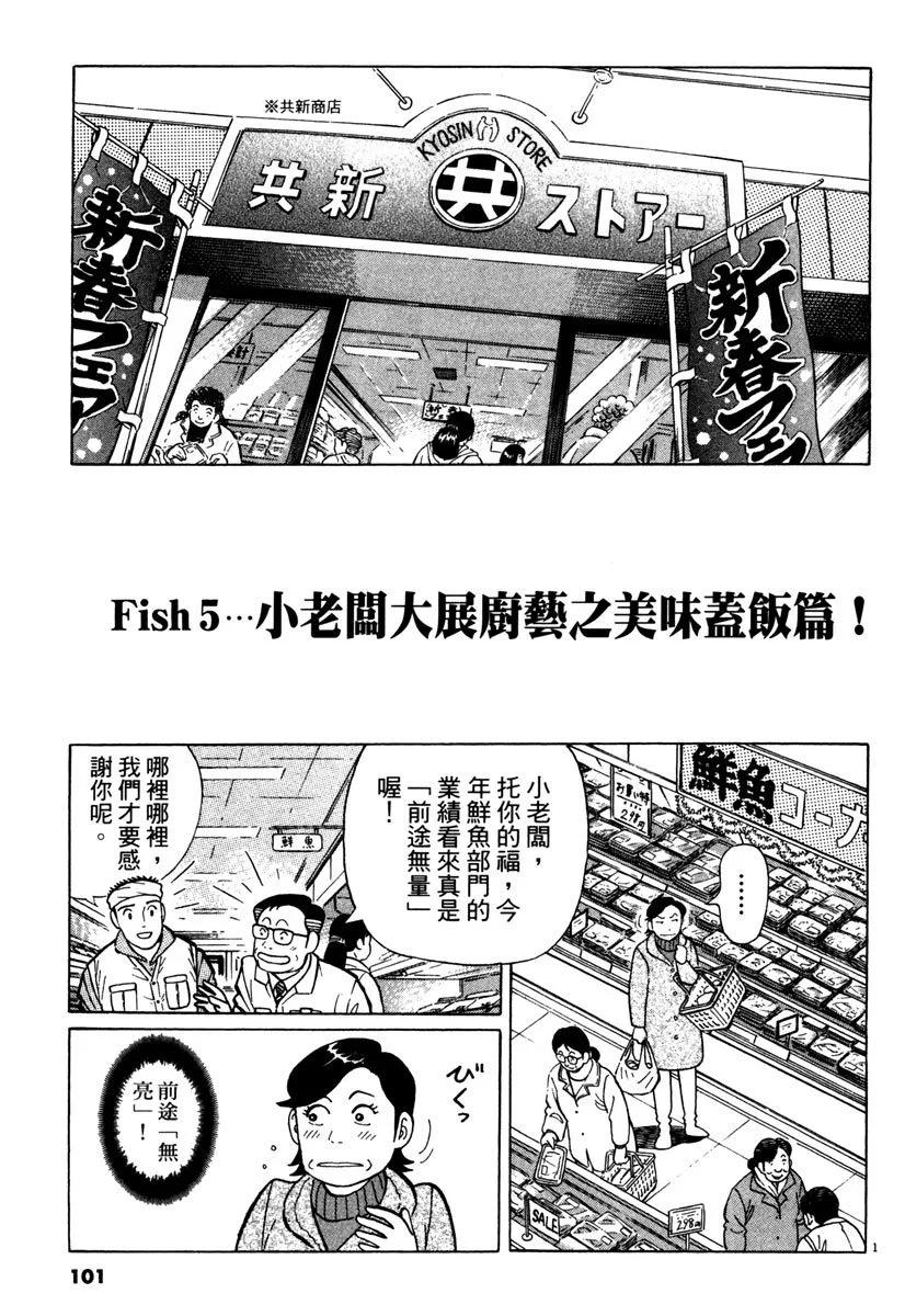电子版40108