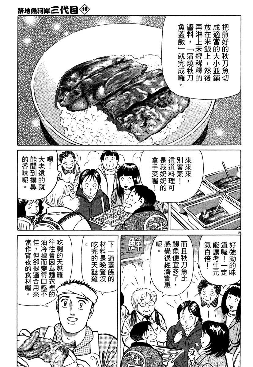 电子版40126