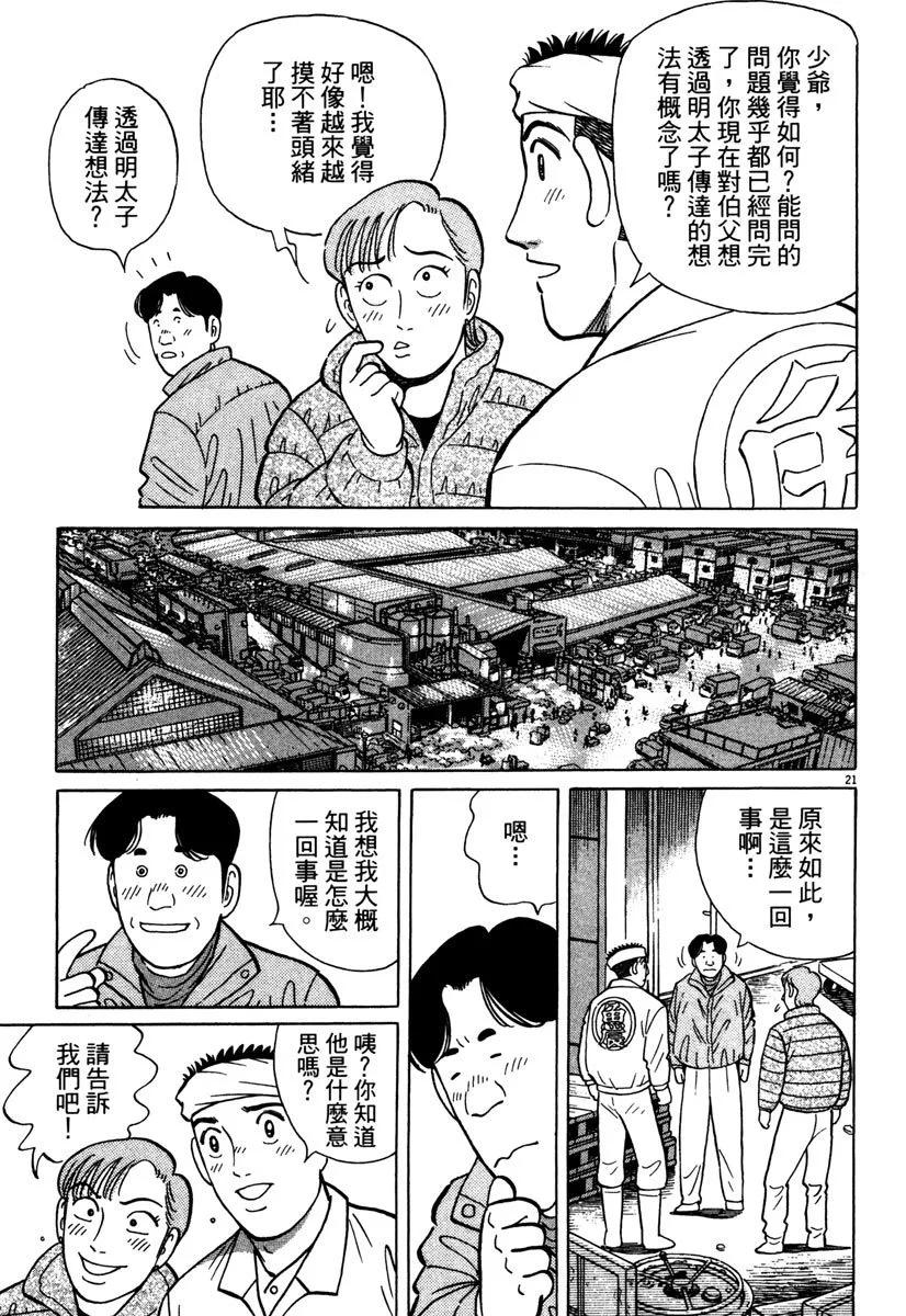 电子版40152