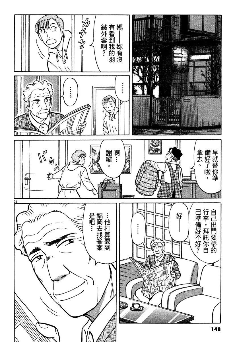 电子版40155