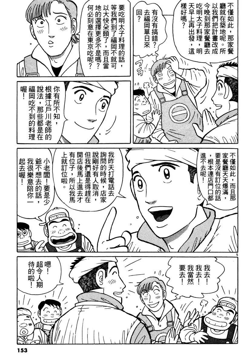 电子版40164