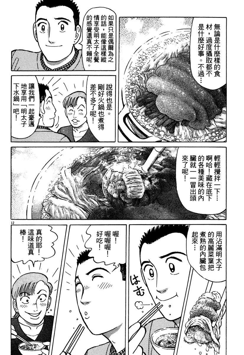 电子版40171
