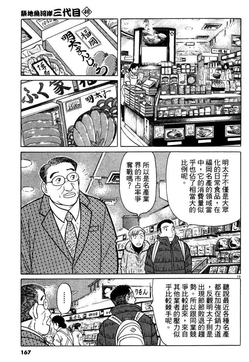 电子版40178
