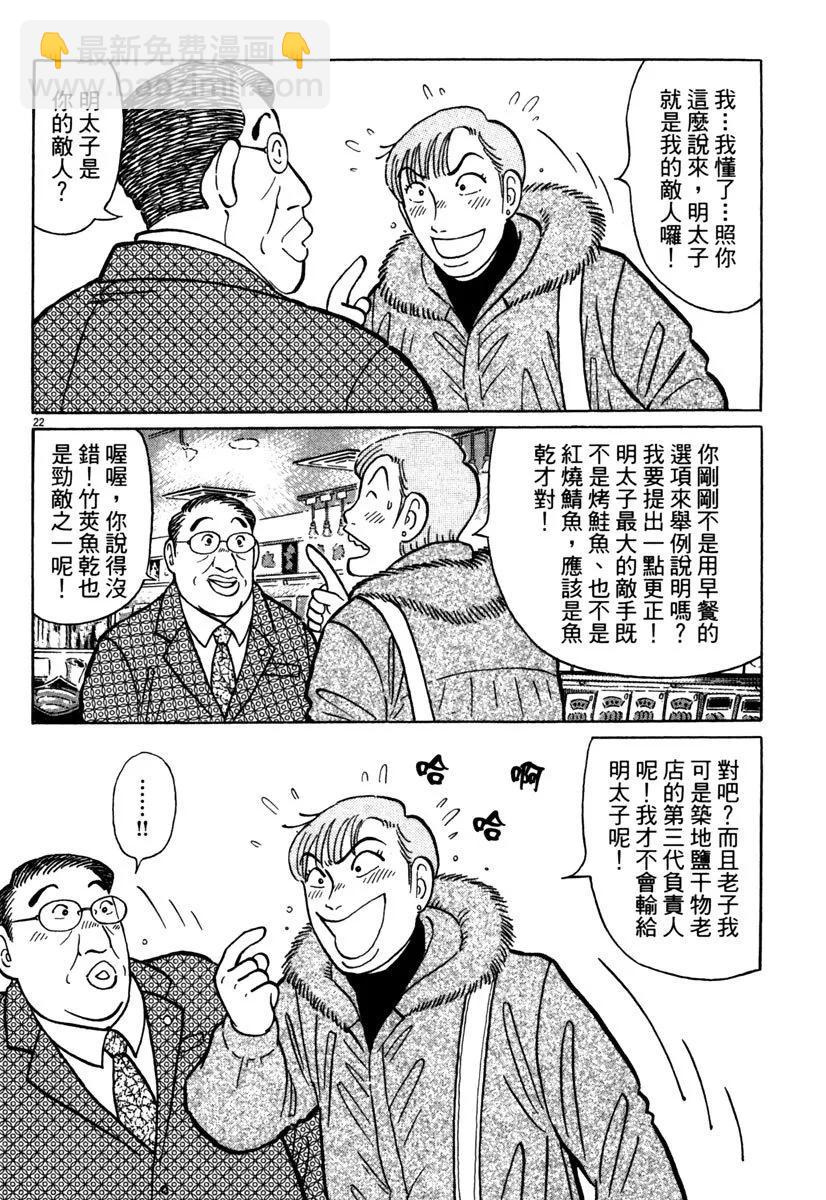 电子版40181