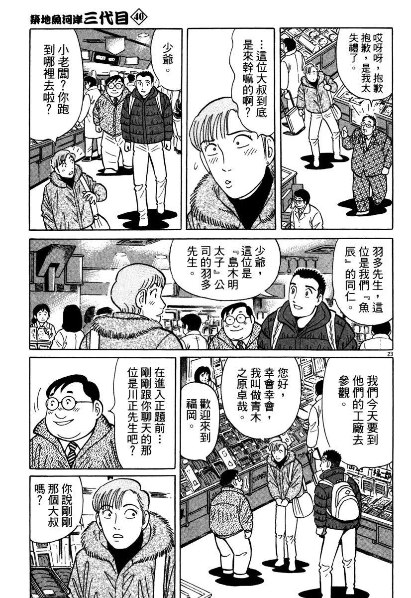 电子版40182
