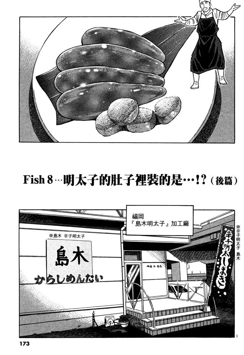 电子版40184
