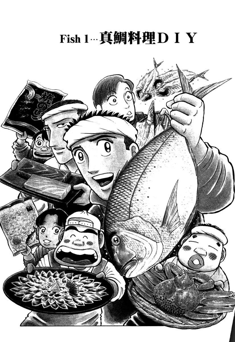 电子版404