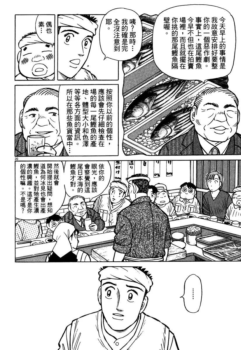 电子版4051
