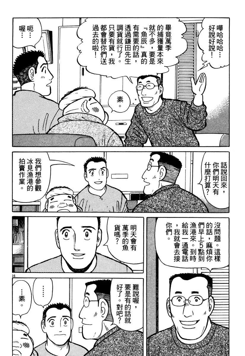 电子版4071