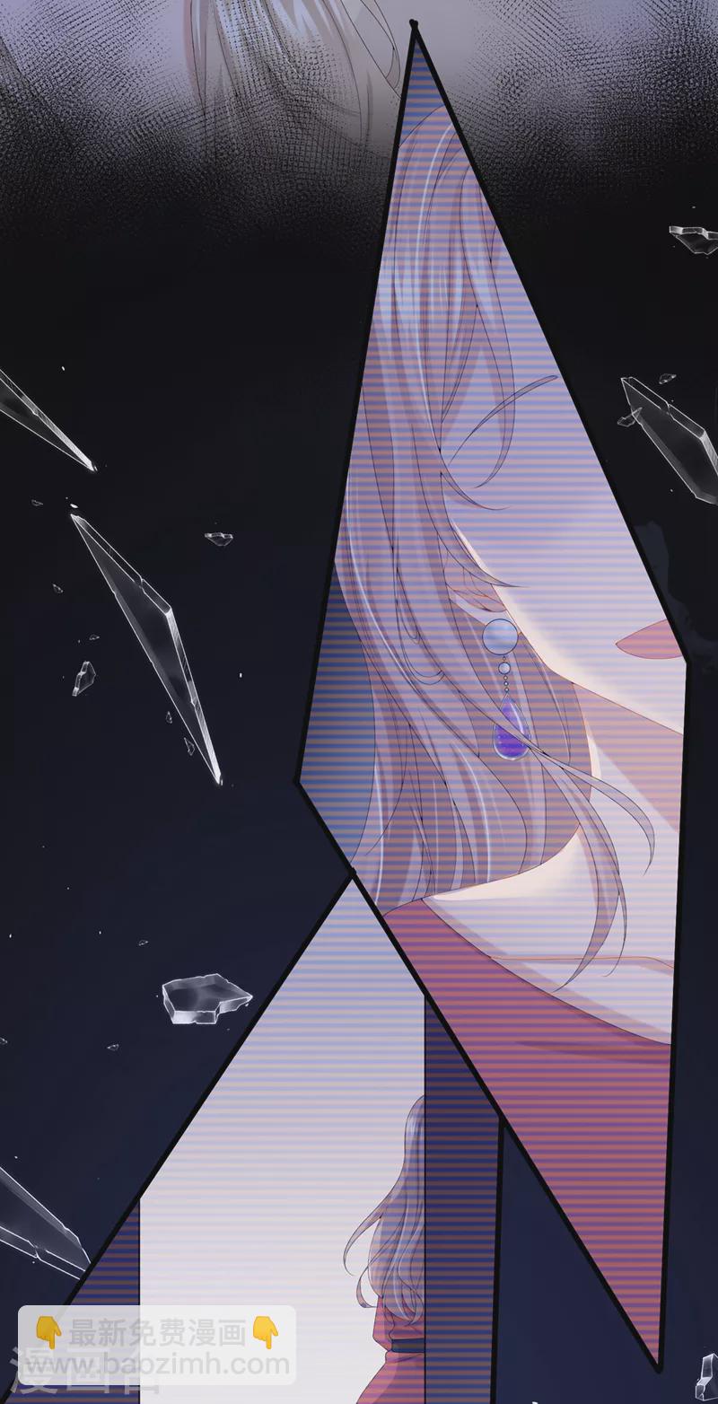 第35话 宇宙级社死现场3