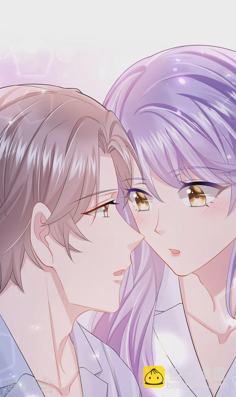 第37话 他离我好近！36
