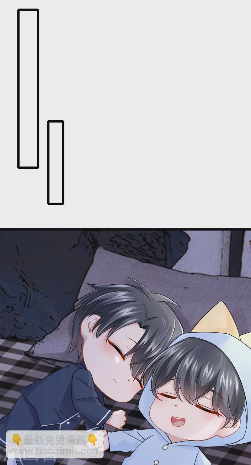 第107话 终于结束了！28