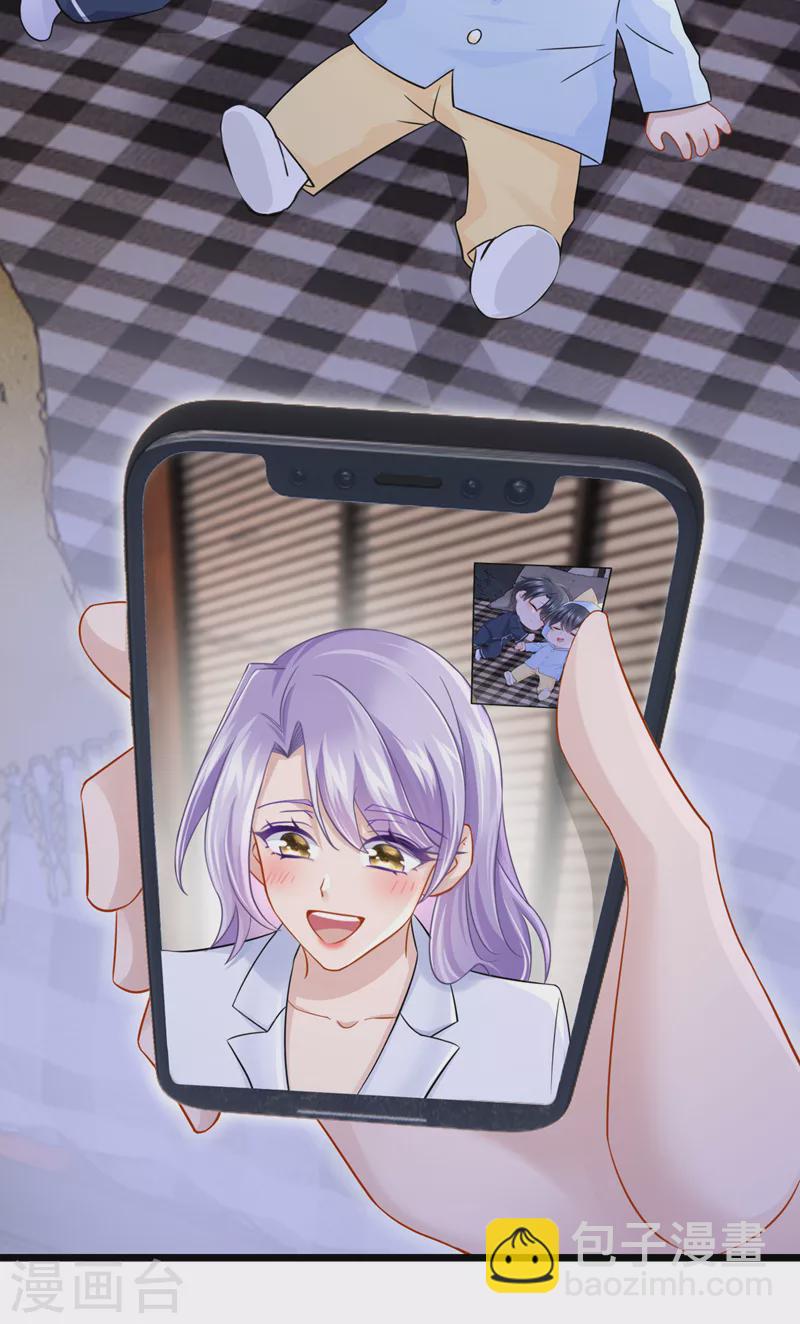 第107话 终于结束了！29