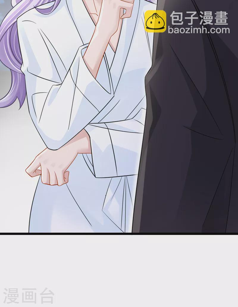 第110话 我的…生日吗？17