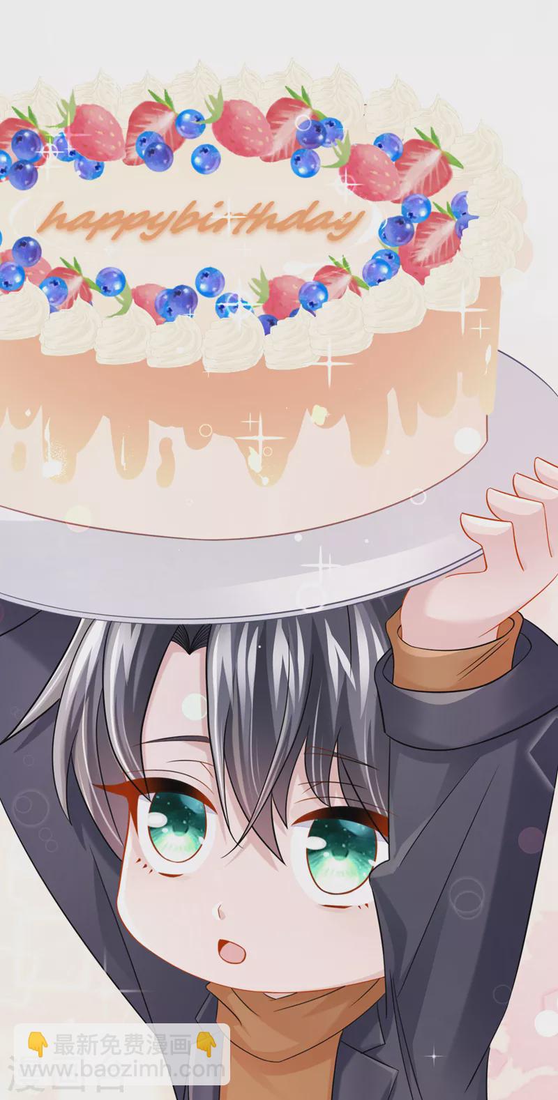 第110话 我的…生日吗？19