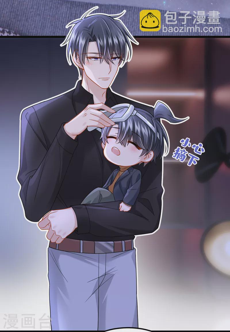 第113话 这孩子在说什么？32