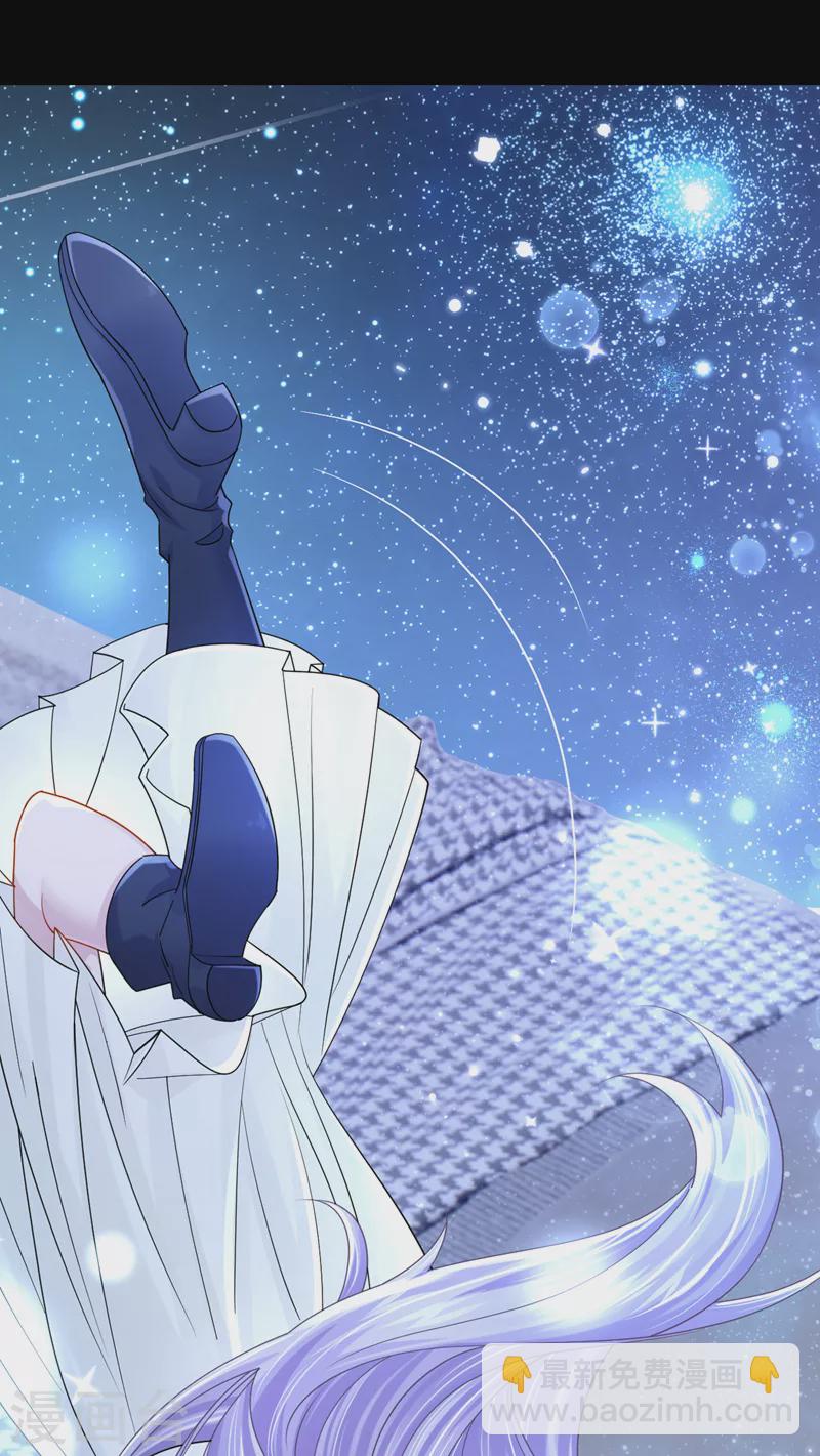 第114话 你确定…一起睡吗？16