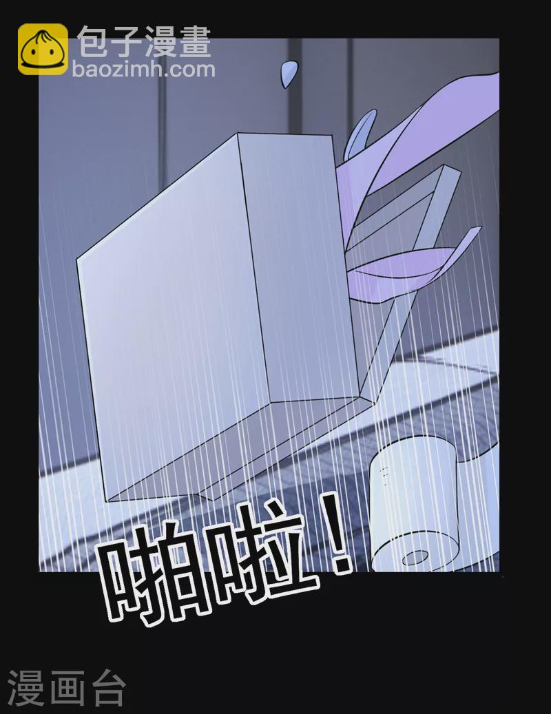 第115话 我会把你吃干抹净！25