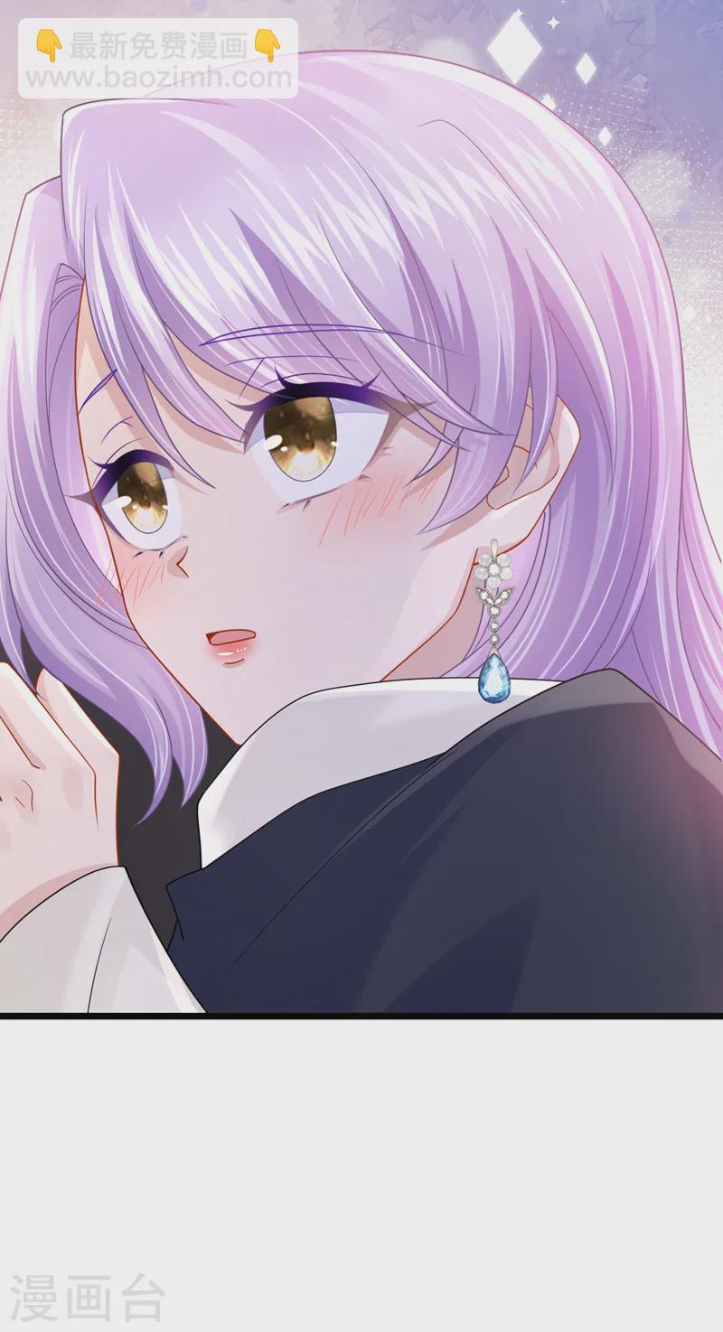 第145话 你听我解释！27