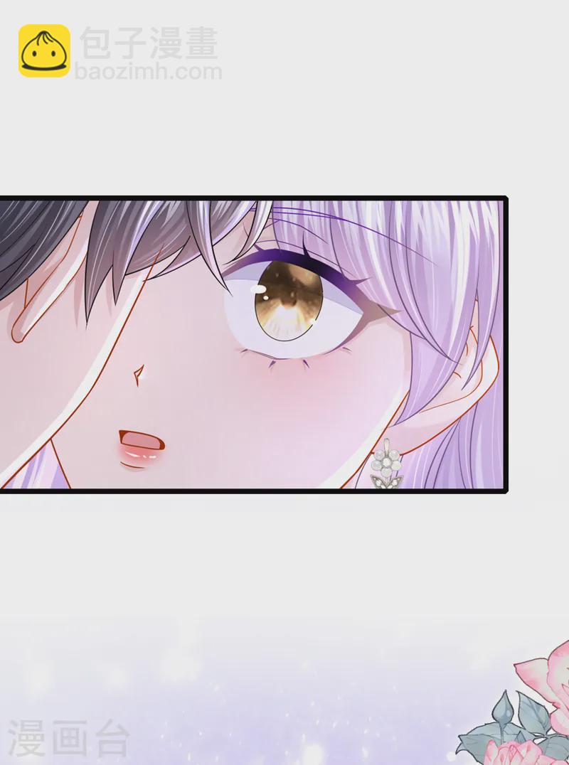 第145话 你听我解释！31