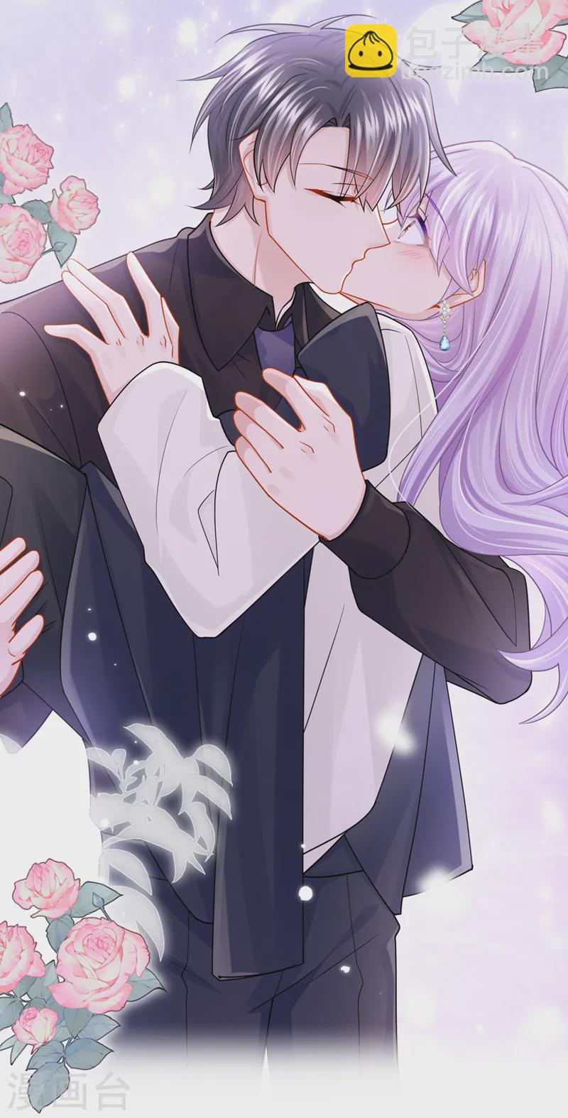第145话 你听我解释！32