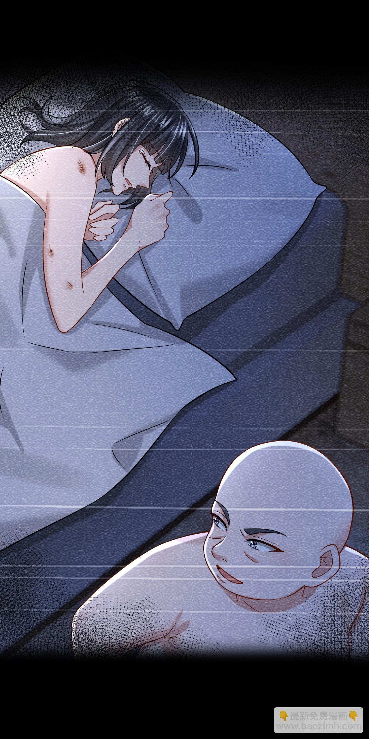 第152话 那件事是我做的17