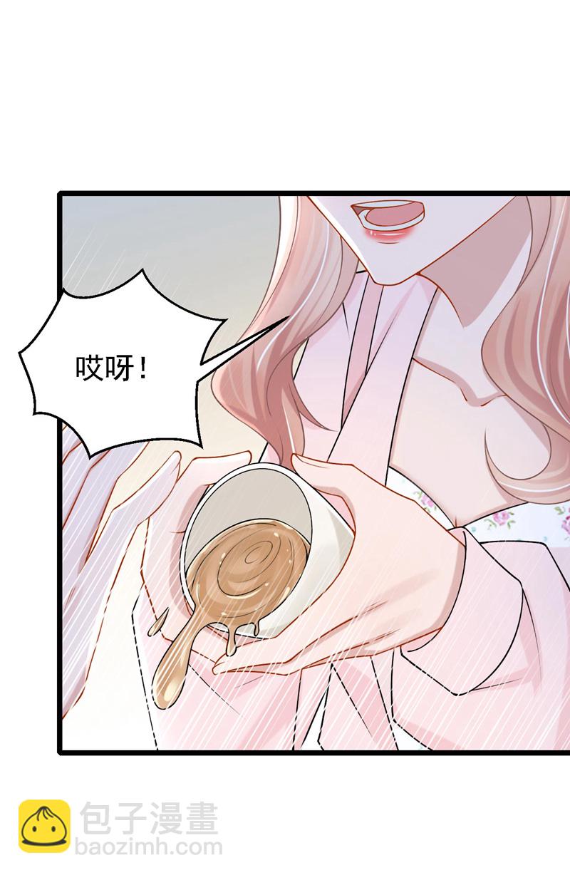 第169话 不许靠近妈咪！18