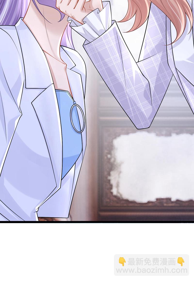 第172话 你竟然敢躲？12