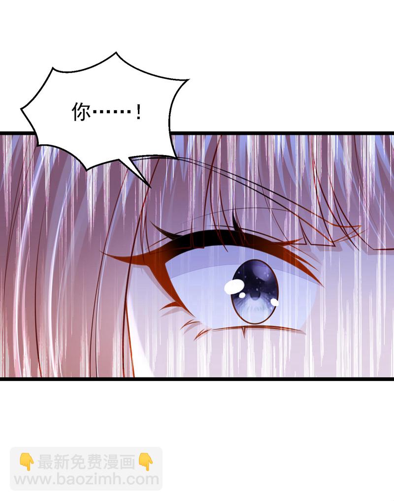 第172话 你竟然敢躲？15