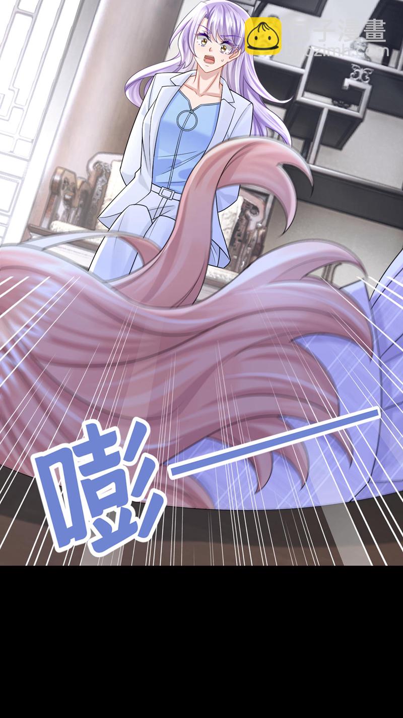 第172话 你竟然敢躲？31