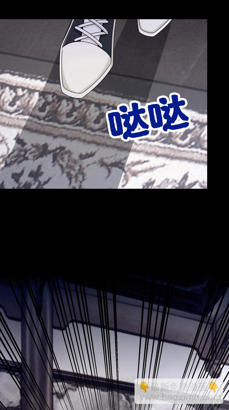 第172话 你竟然敢躲？32