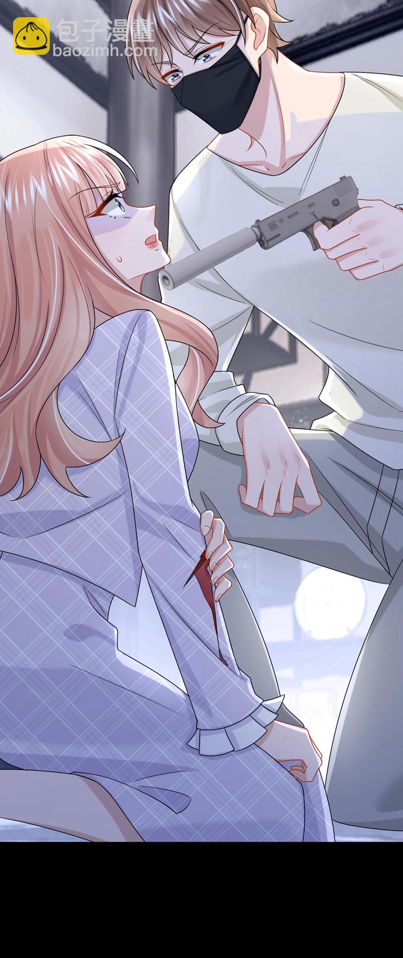 第172话 你竟然敢躲？36