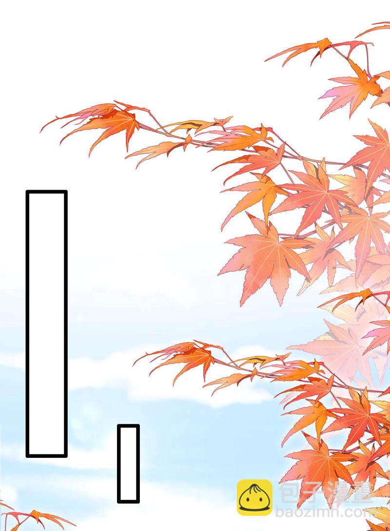 第172话 你竟然敢躲？4