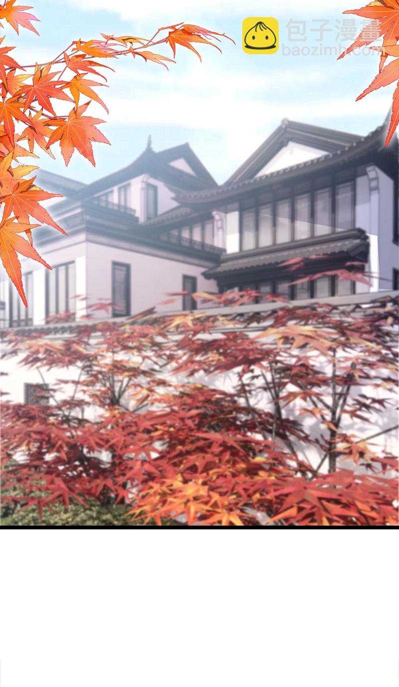 第172话 你竟然敢躲？5