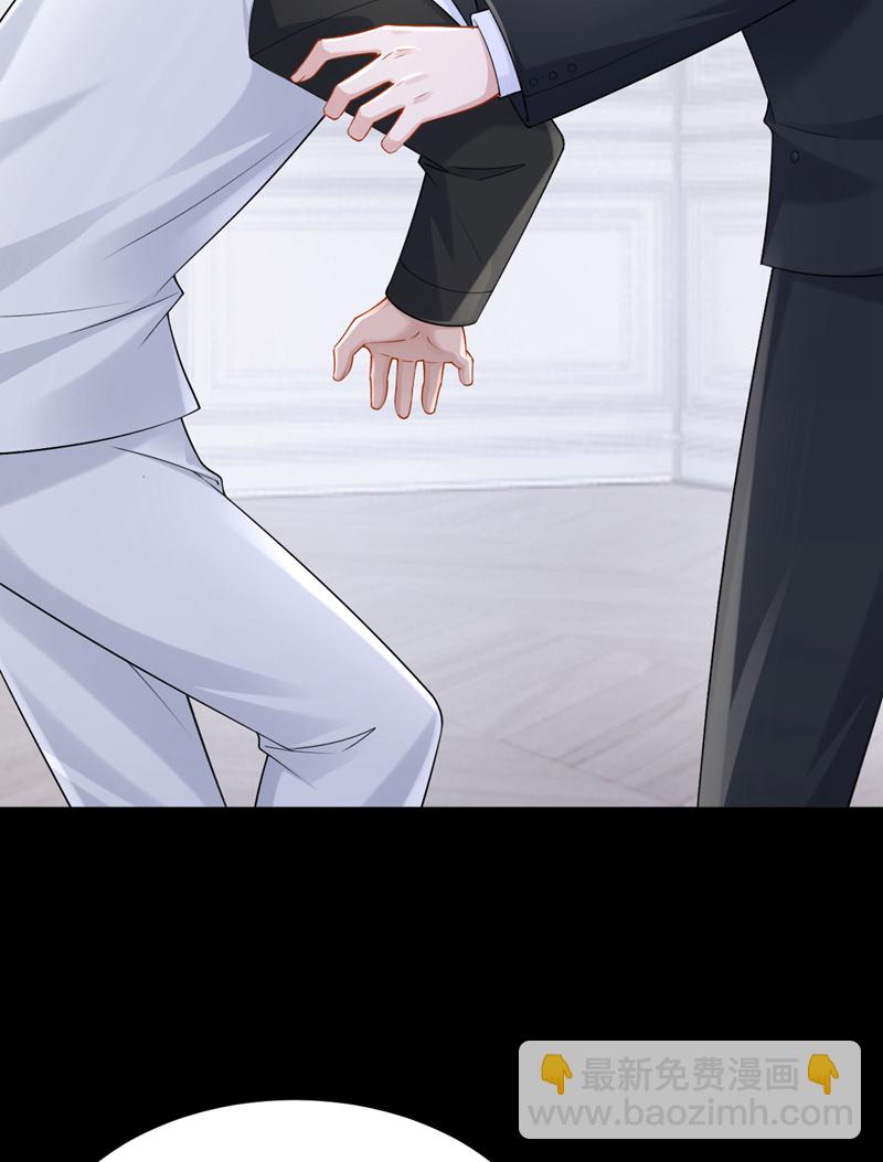 第177话 请您救救她！23