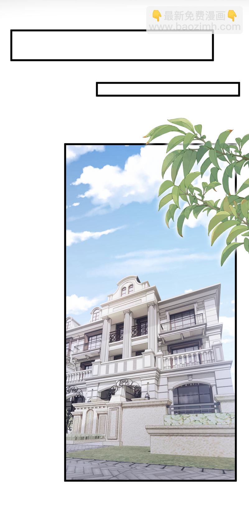 第177话 请您救救她！25
