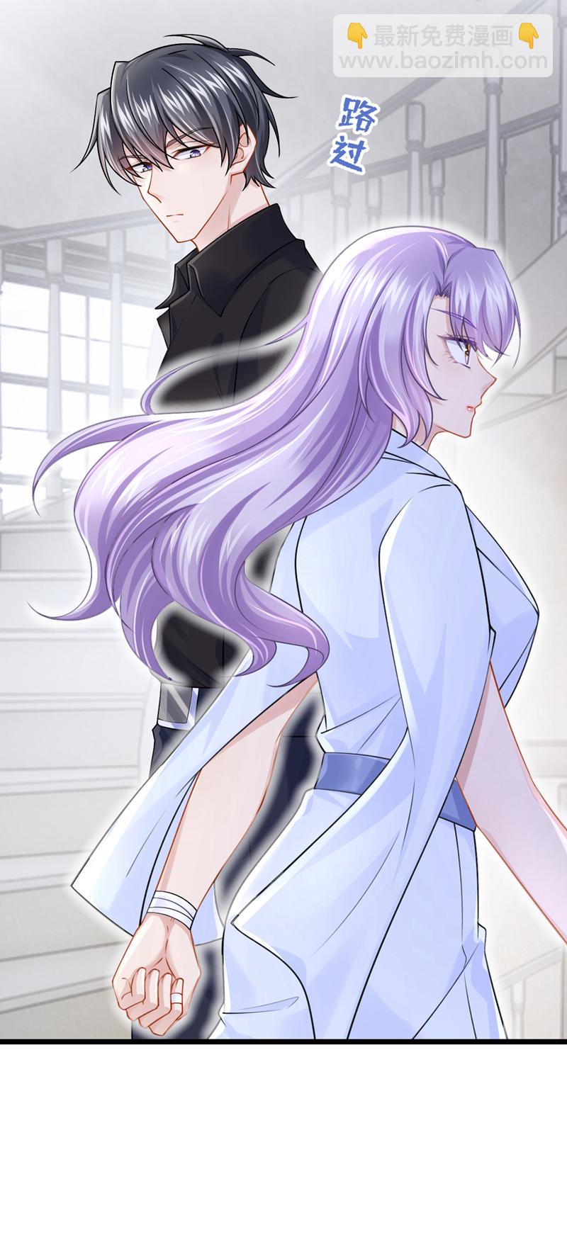 第177话 请您救救她！27