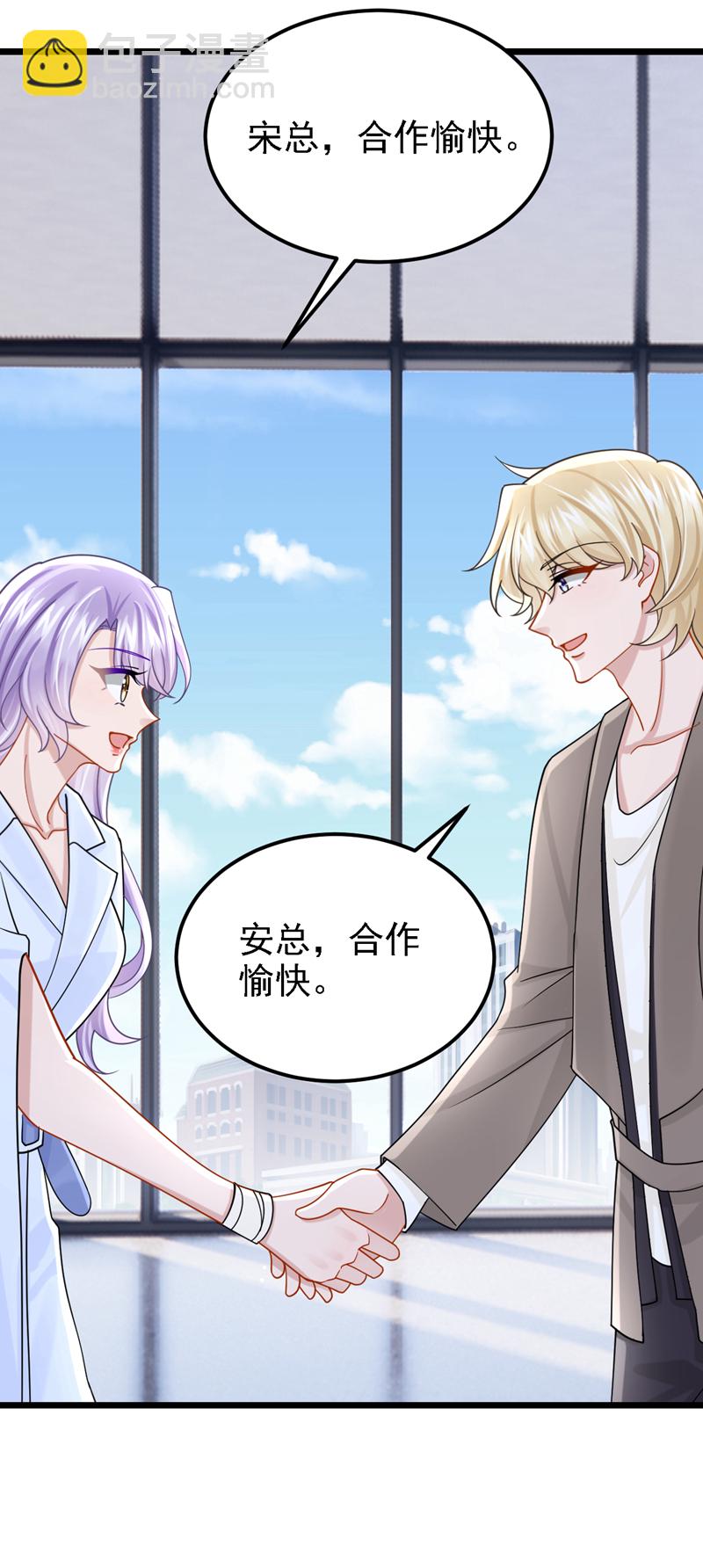 第179话 我劝你自重！11