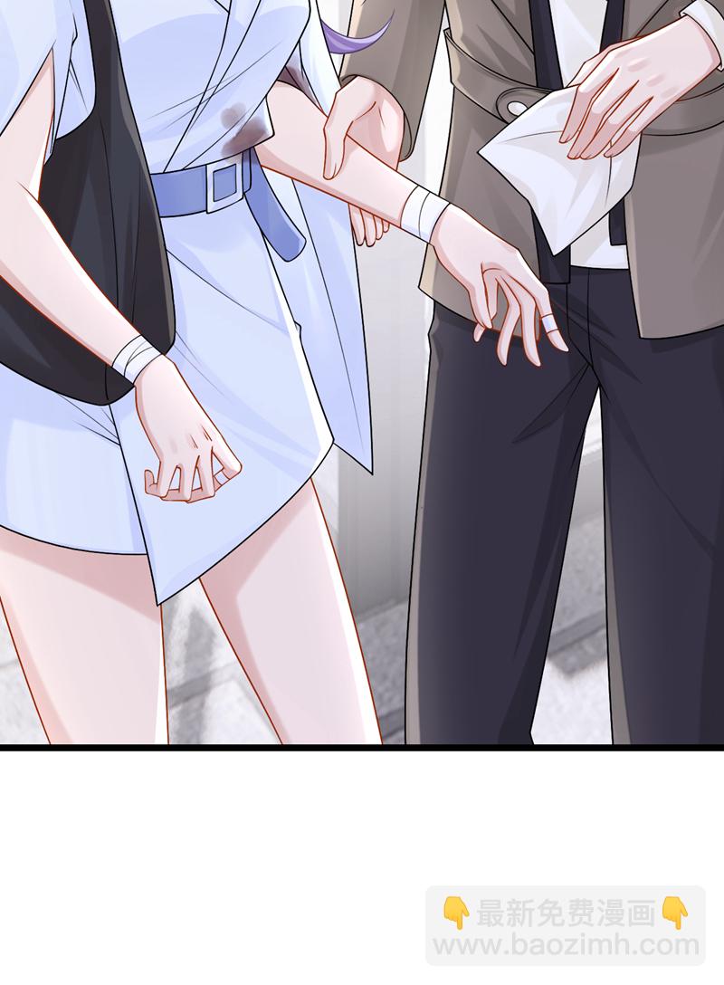 第179话 我劝你自重！21