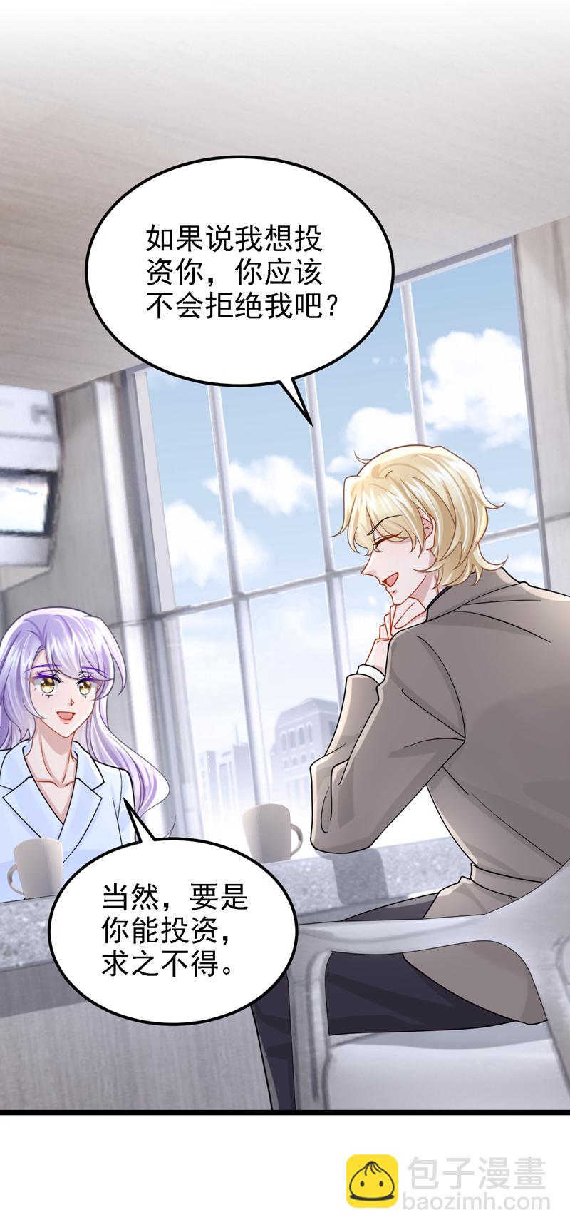 第179话 我劝你自重！6