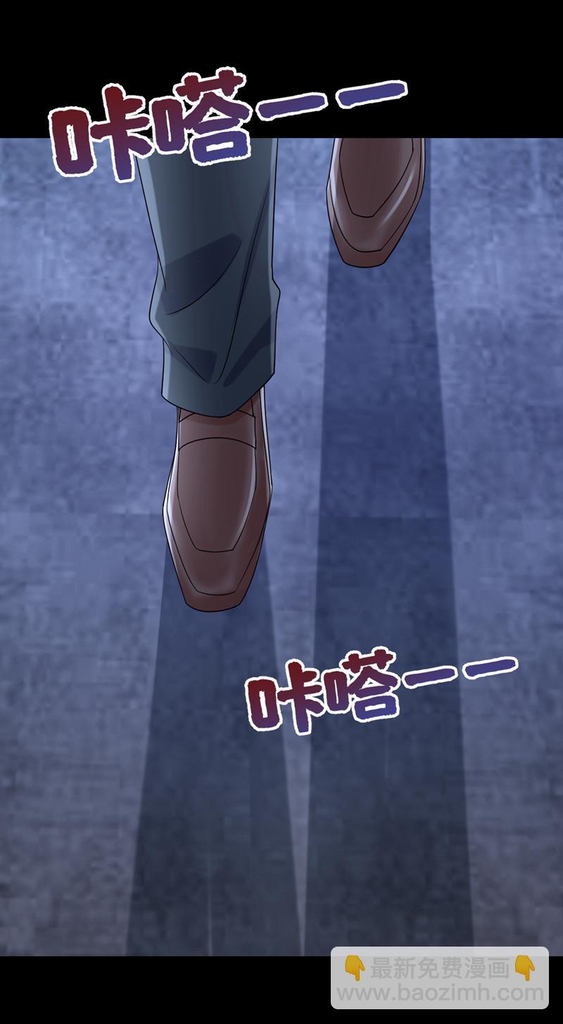 第185话 我知道你在里面11