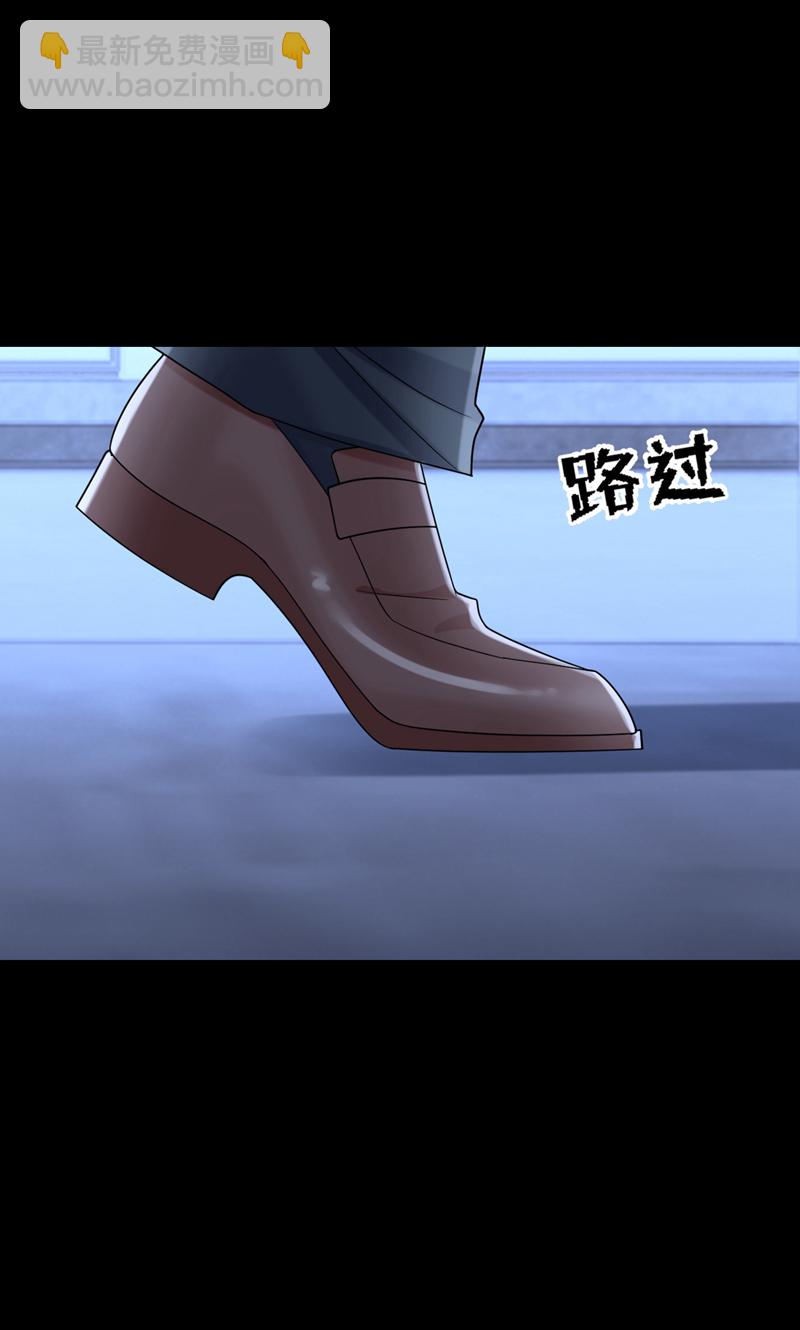 第185话 我知道你在里面14