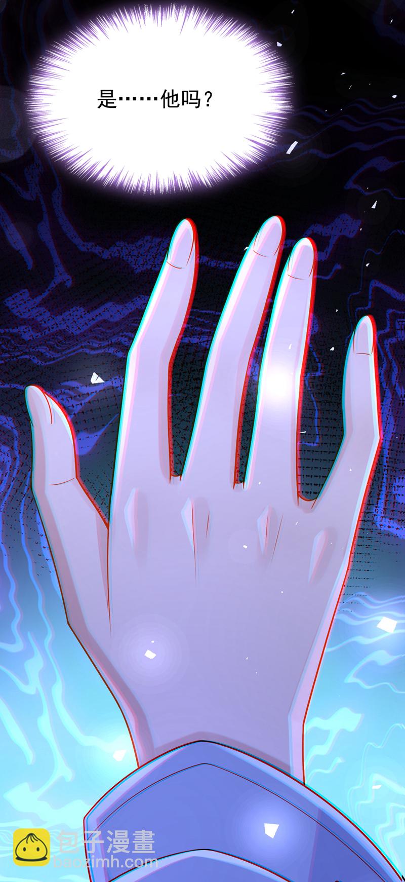 第185话 我知道你在里面27