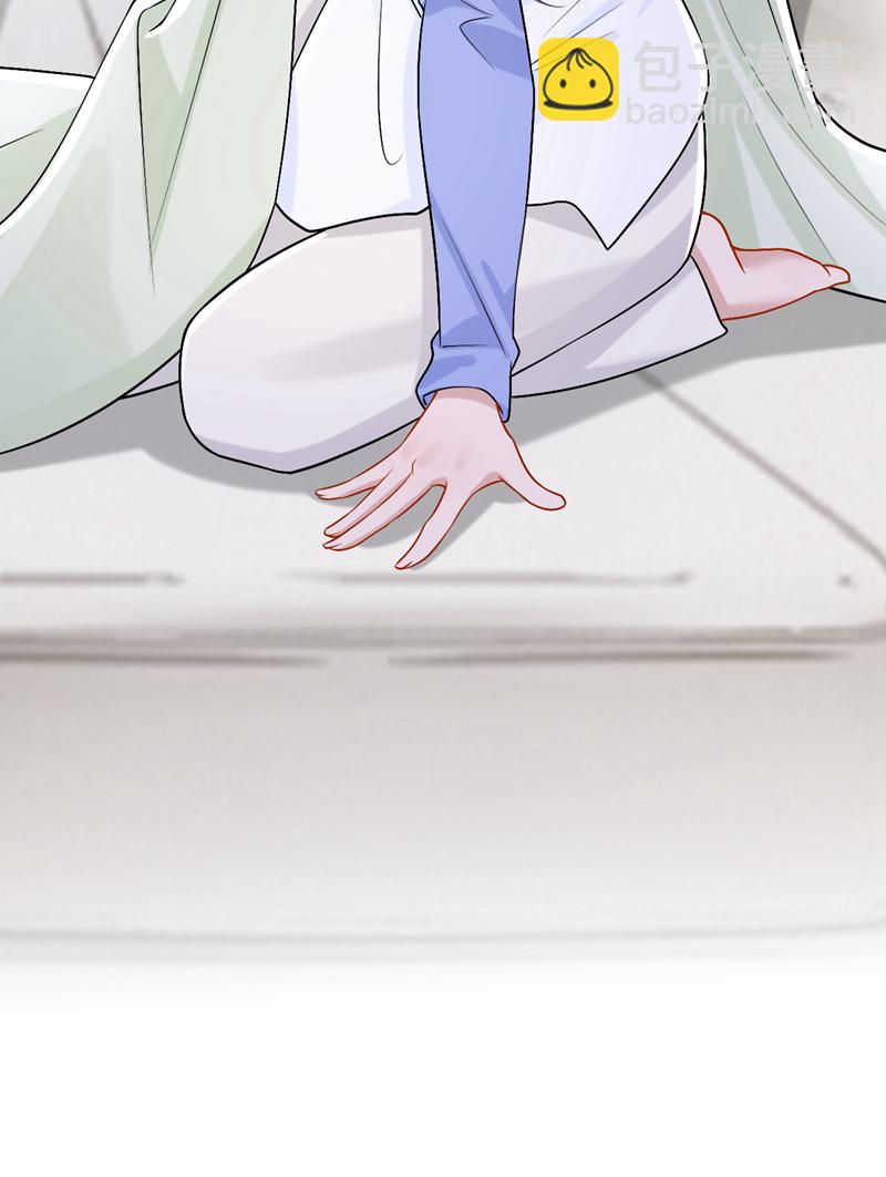 第197话 什么？独家冠名？37