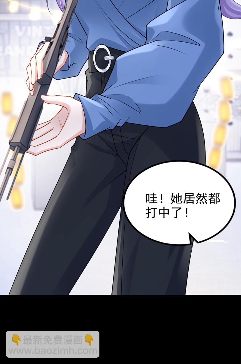 第205话 带你去个地方！22