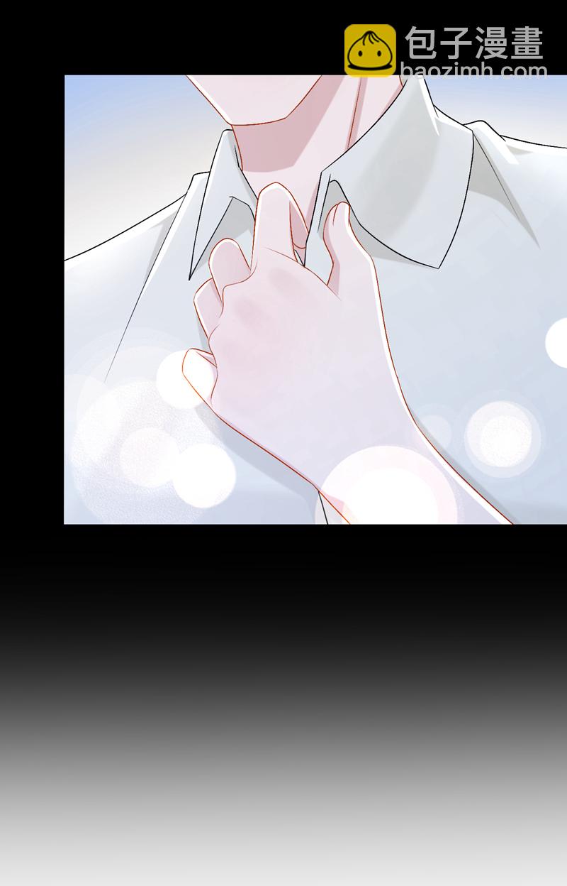 第205话 带你去个地方！32