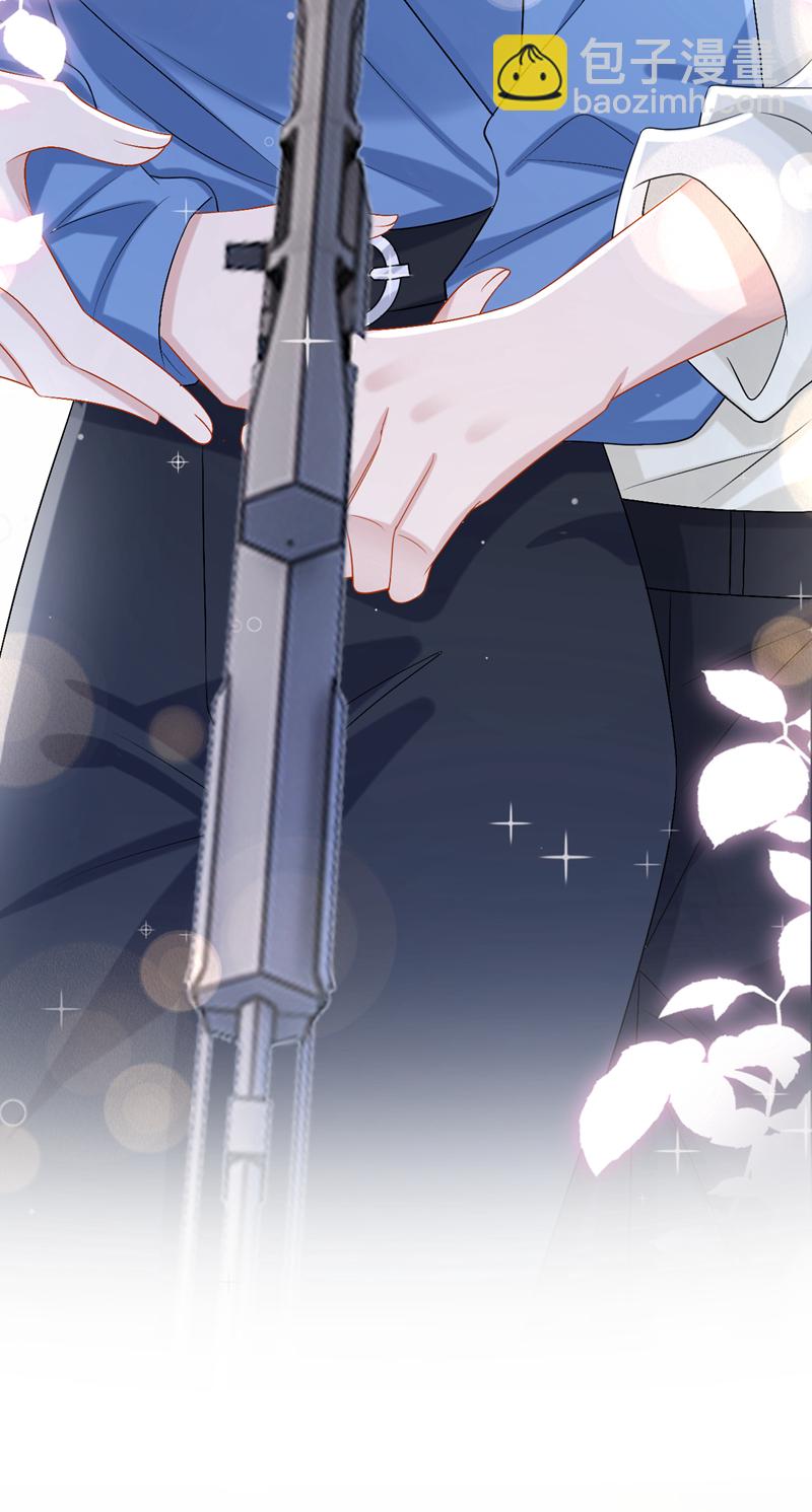 第205话 带你去个地方！36
